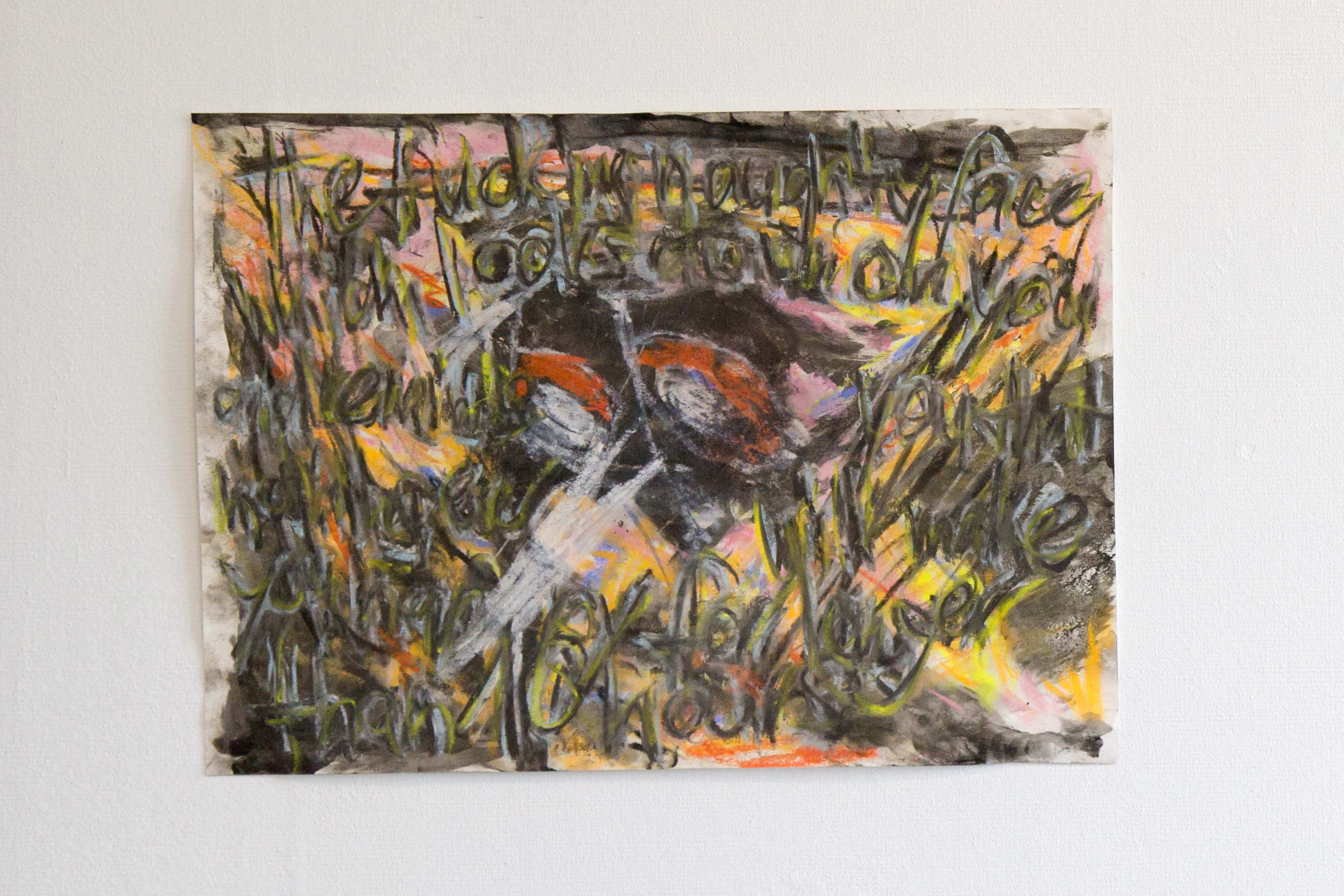 Further view of the work “Drawings”